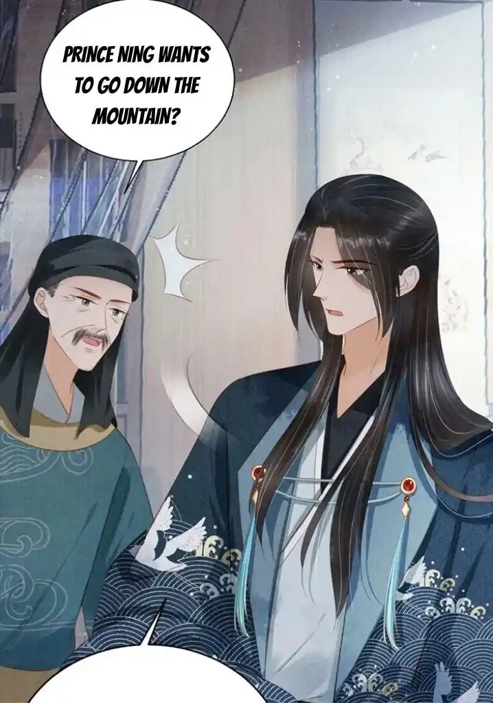 Please Love Me (Upi) Ch.136