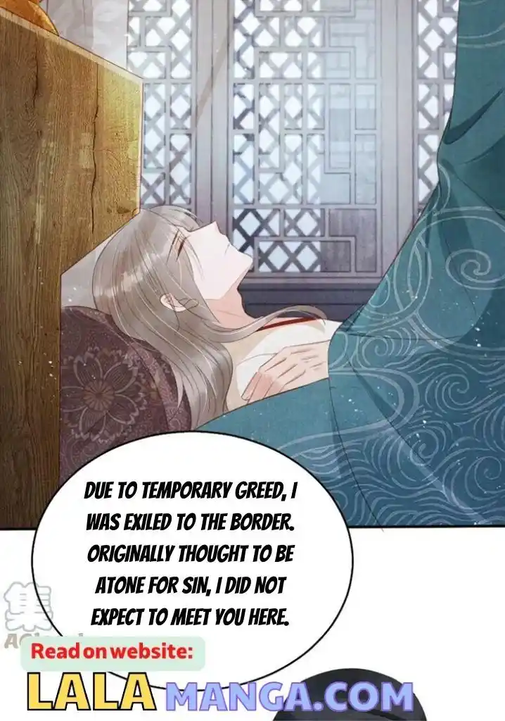 Please Love Me (Upi) Ch.136