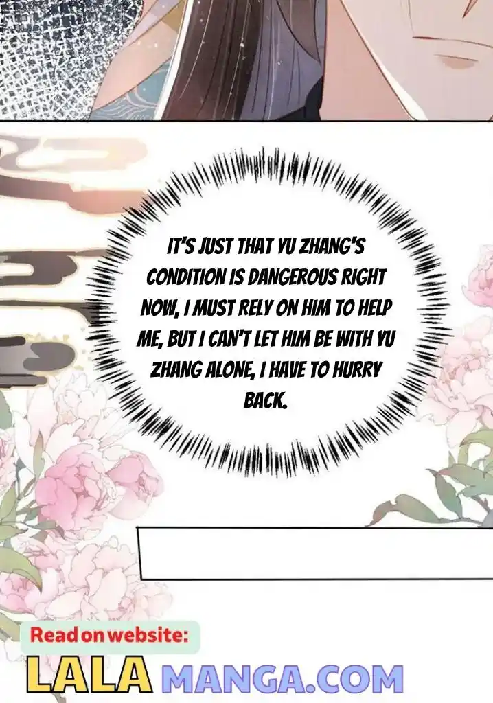 Please Love Me (Upi) Ch.136