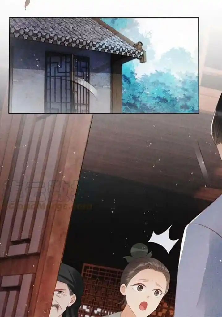 Please Love Me (Upi) Ch.136