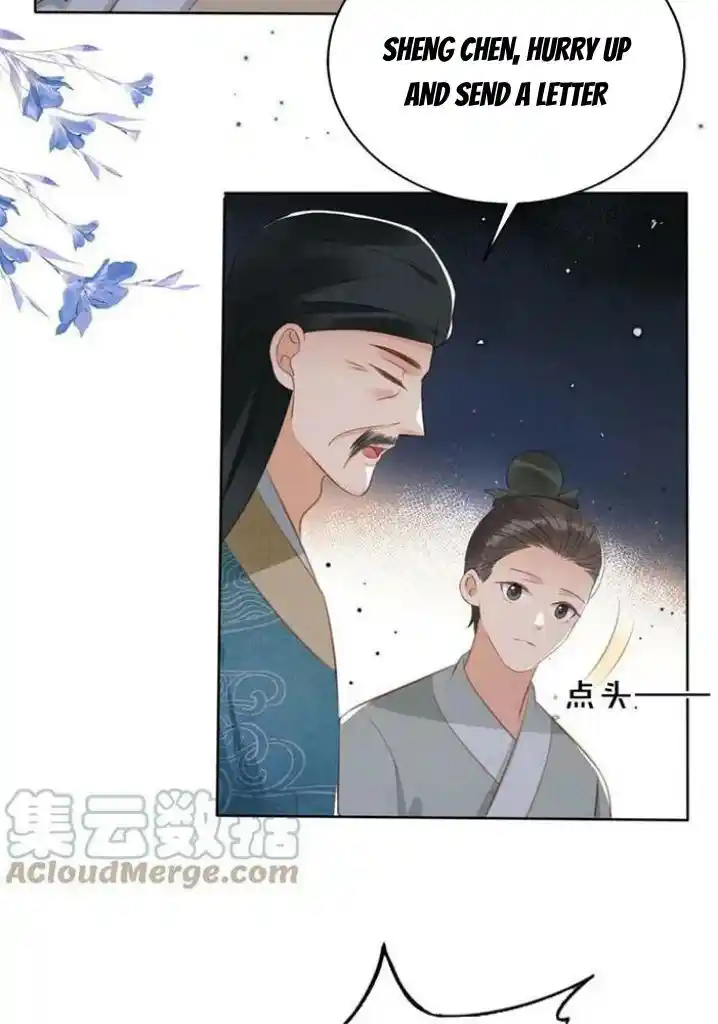 Please Love Me (Upi) Ch.136