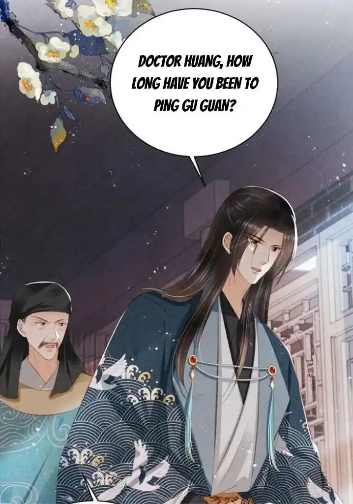 Please Love Me (Upi) Ch.136