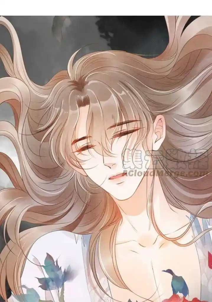 Please Love Me (Upi) Ch.137