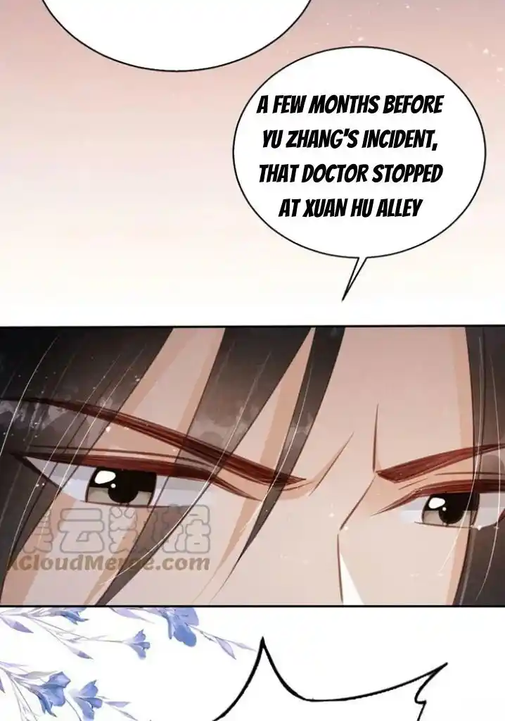 Please Love Me (Upi) Ch.137