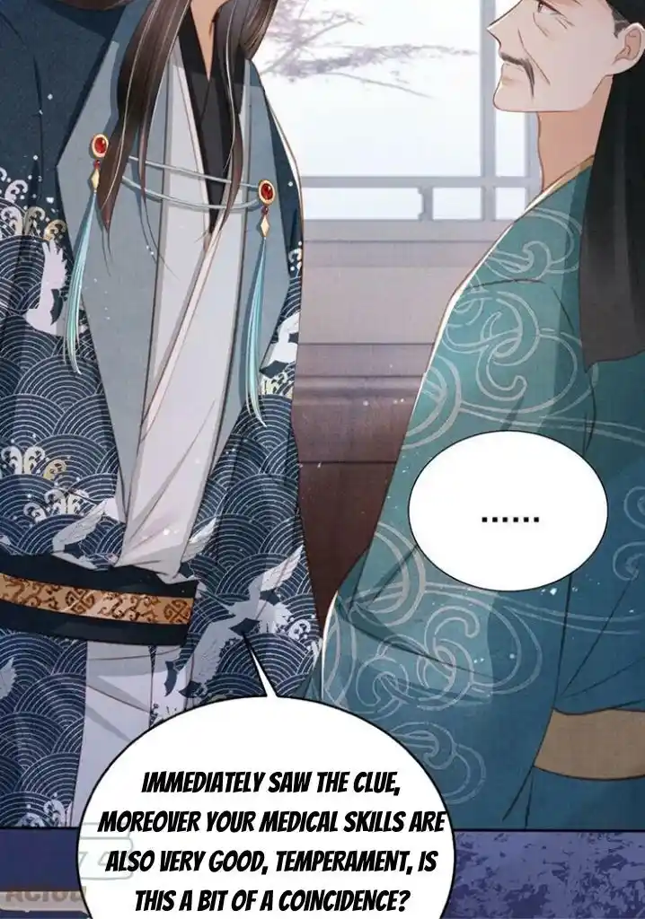 Please Love Me (Upi) Ch.137