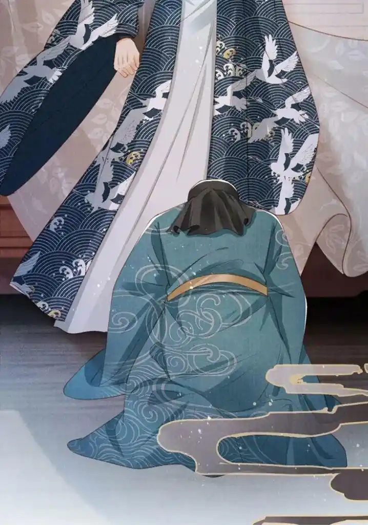 Please Love Me (Upi) Ch.137