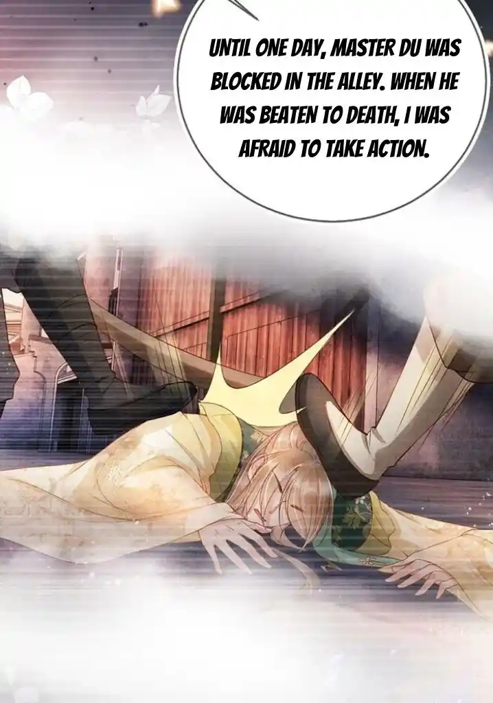 Please Love Me (Upi) Ch.137