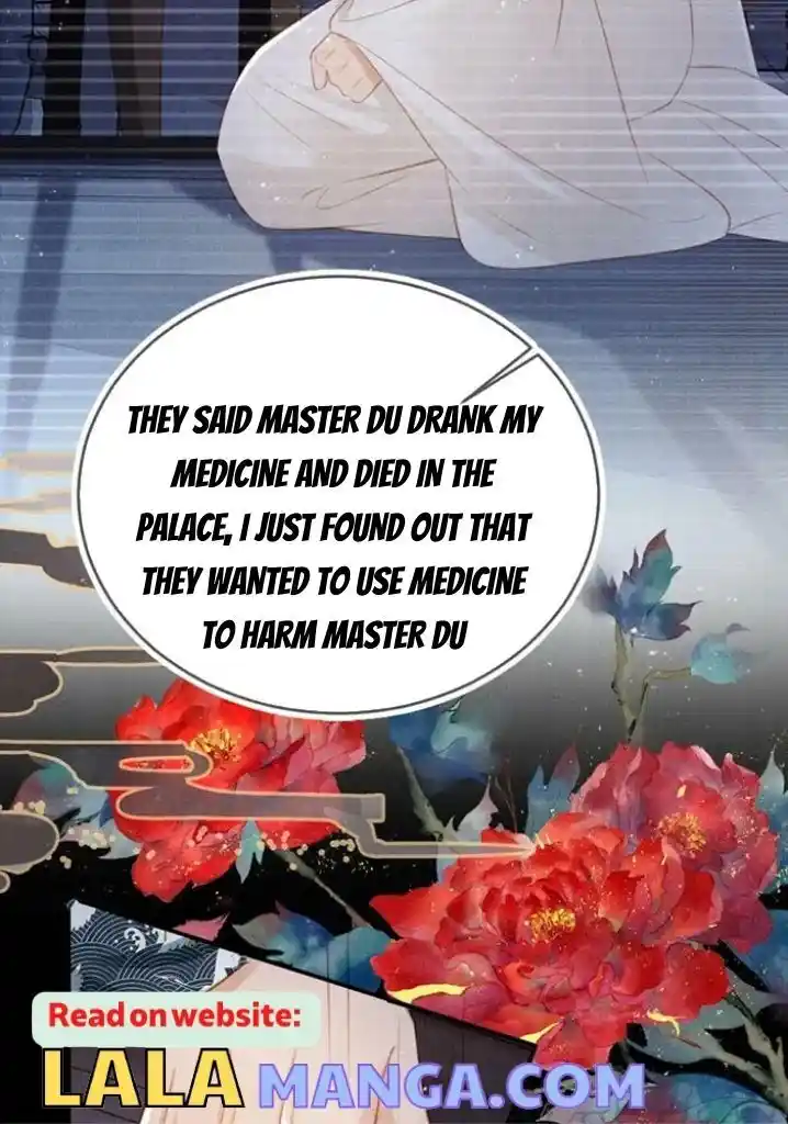 Please Love Me (Upi) Ch.137