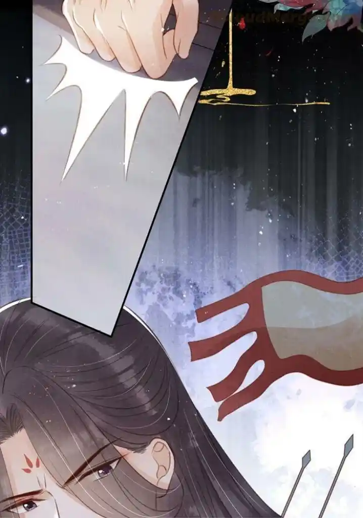 Please Love Me (Upi) Ch.137