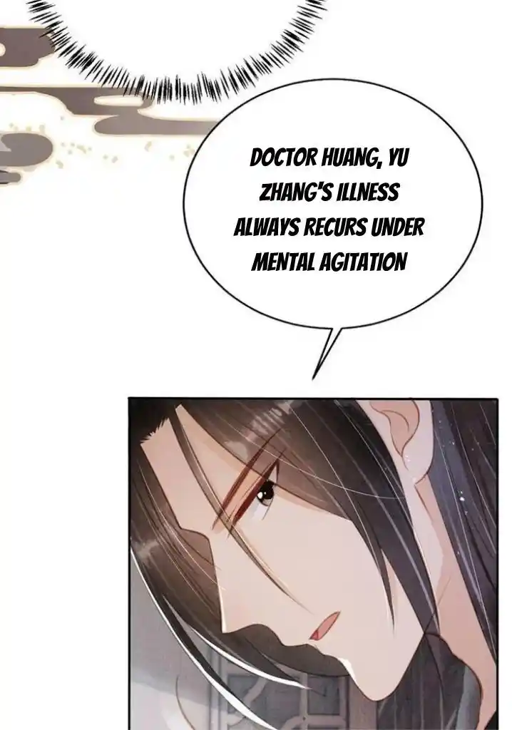 Please Love Me (Upi) Ch.137