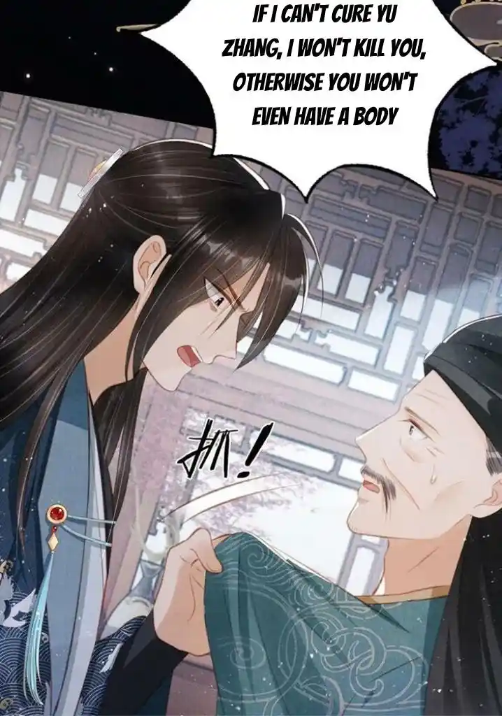 Please Love Me (Upi) Ch.137