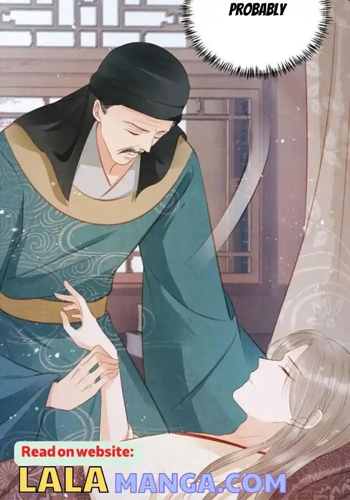 Please Love Me (Upi) Ch.137