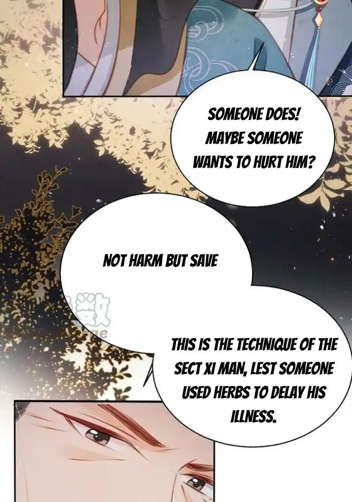 Please Love Me (Upi) Ch.137