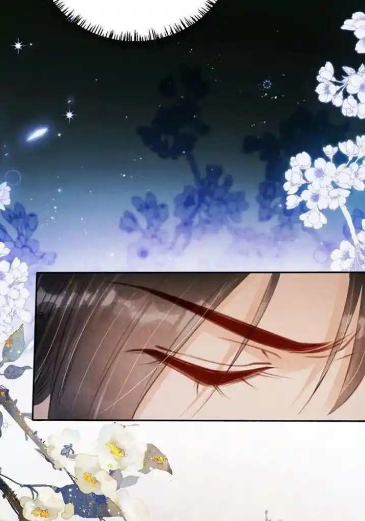 Please Love Me (Upi) Ch.137