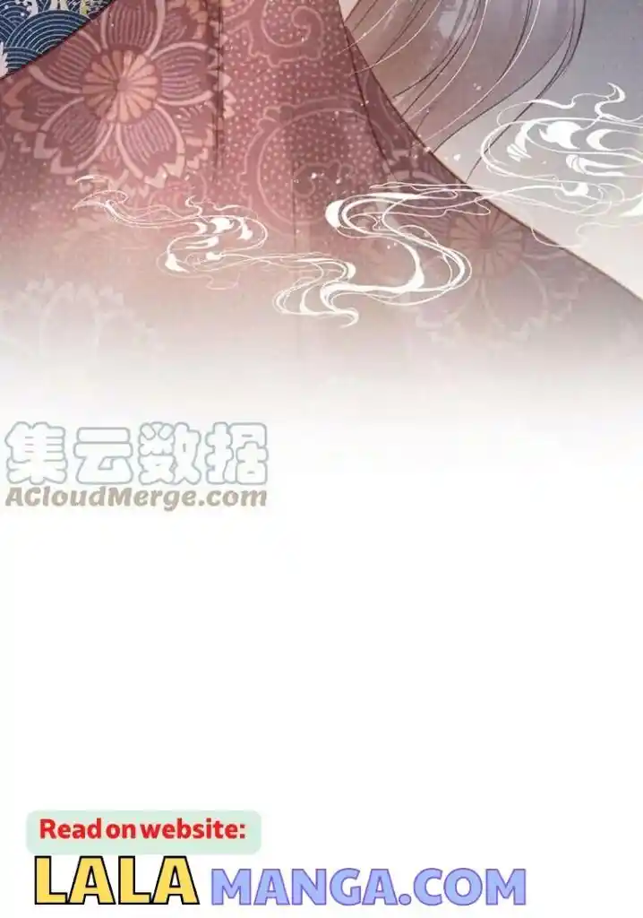 Please Love Me (Upi) Ch.137