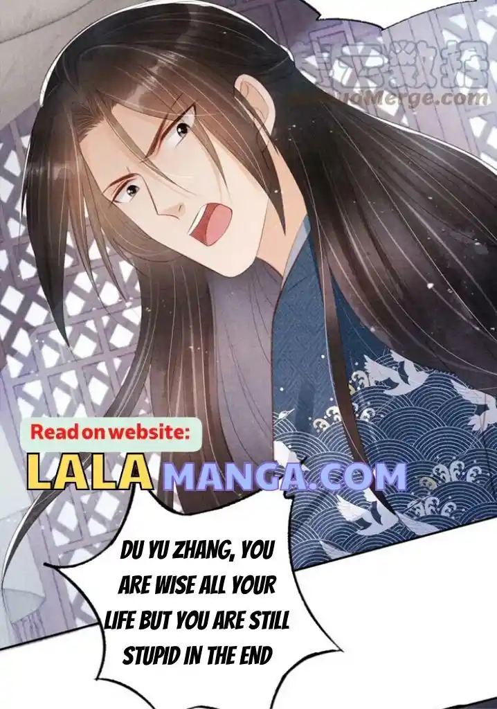 Please Love Me (Upi) Ch.138