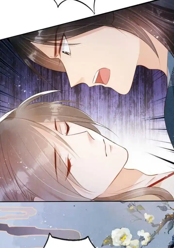 Please Love Me (Upi) Ch.138