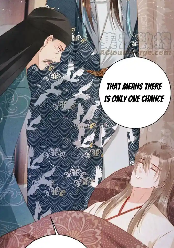 Please Love Me (Upi) Ch.138