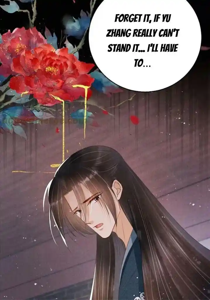 Please Love Me (Upi) Ch.138