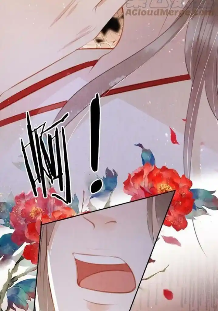 Please Love Me (Upi) Ch.138