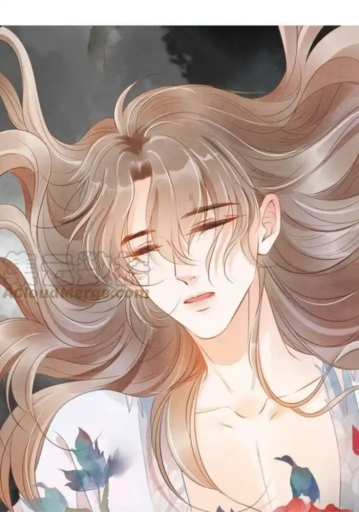 Please Love Me (Upi) Ch.139