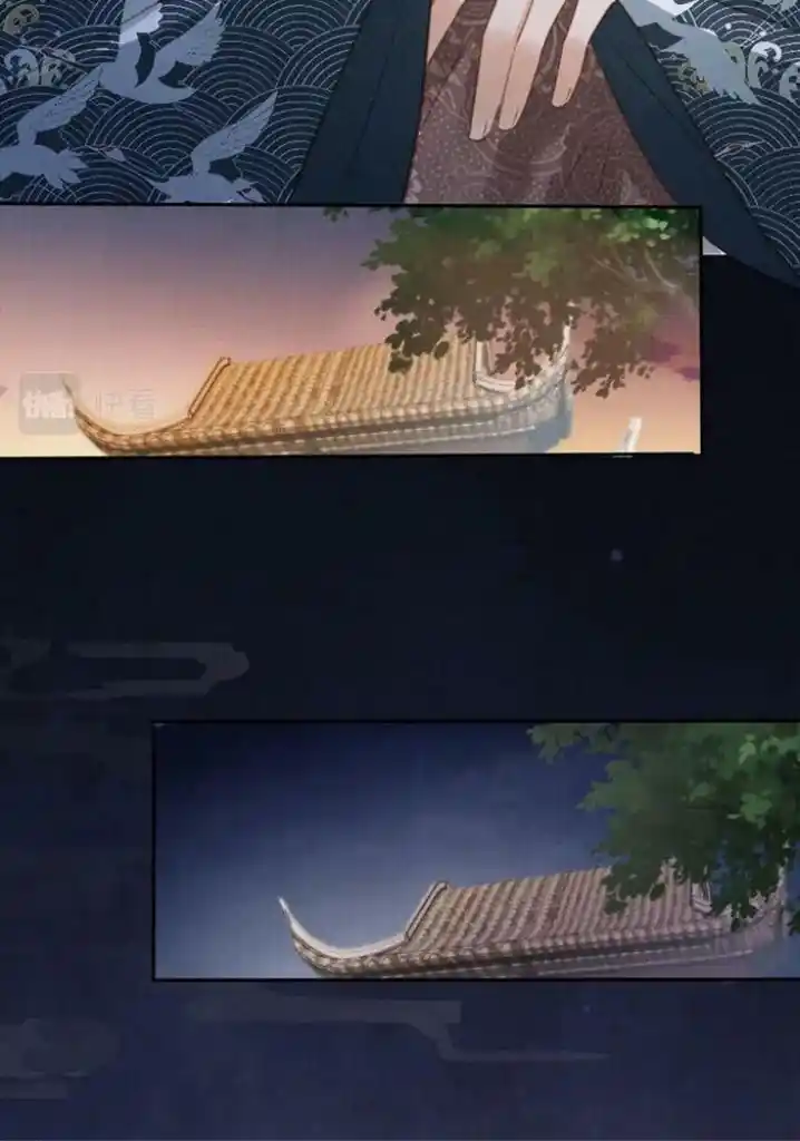 Please Love Me (Upi) Ch.139