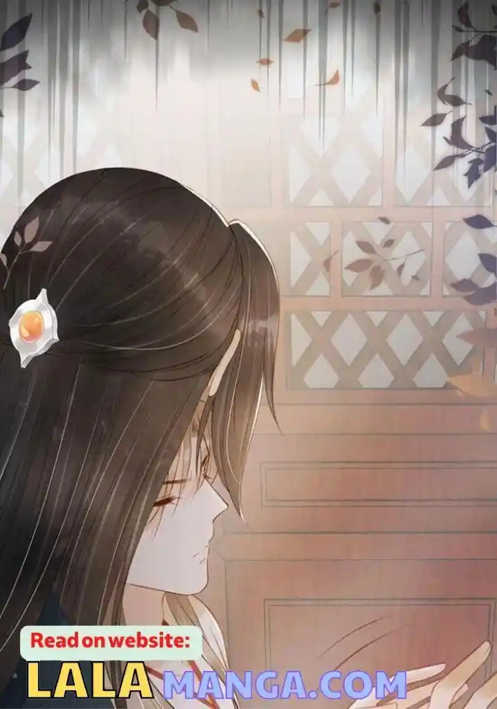 Please Love Me (Upi) Ch.139