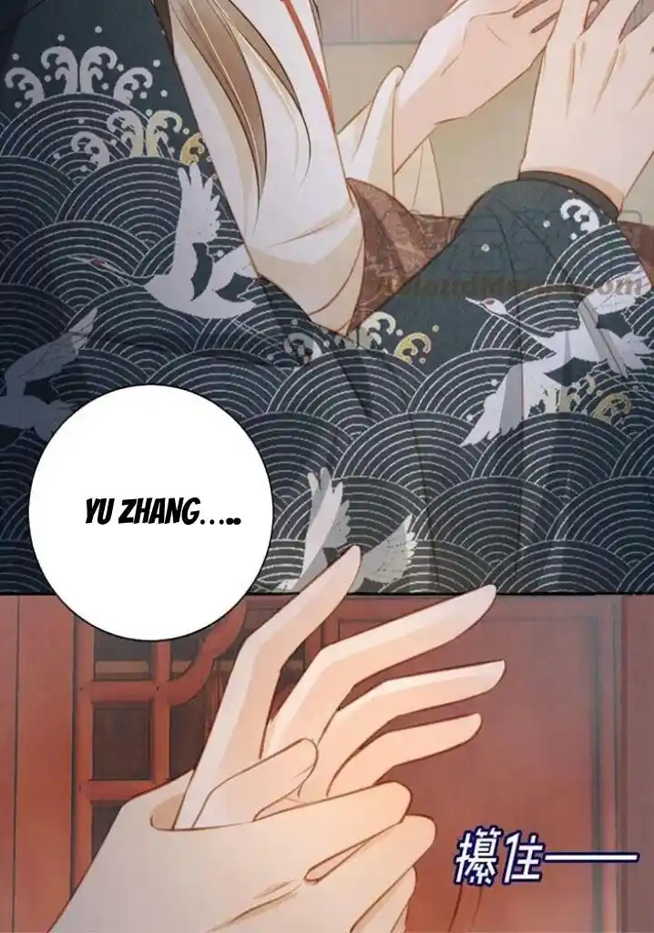 Please Love Me (Upi) Ch.139