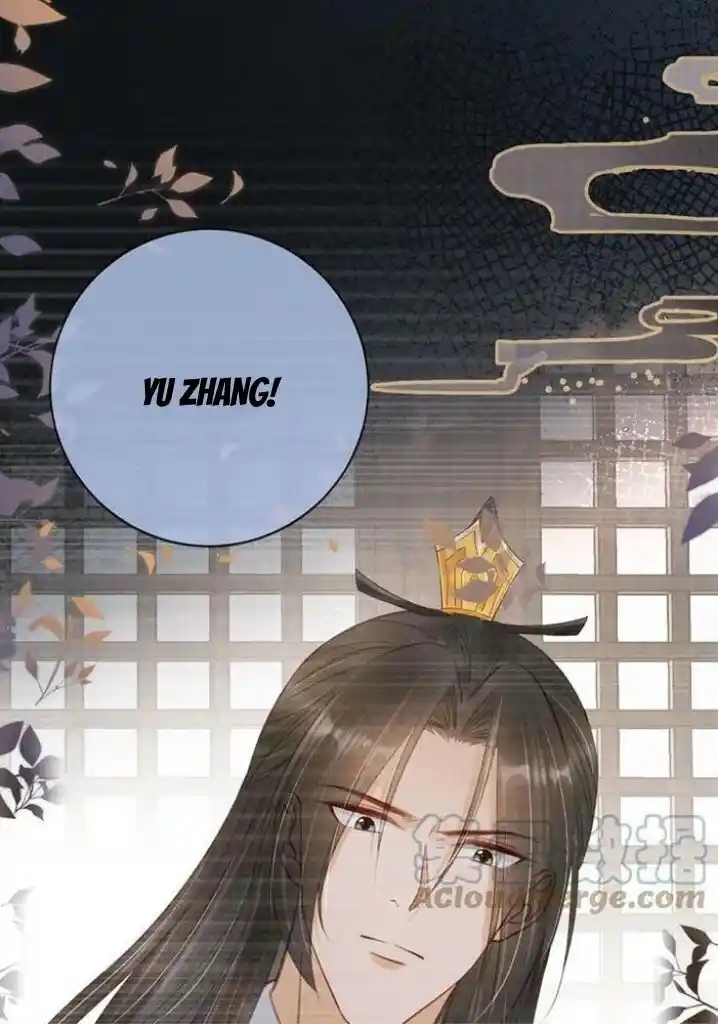 Please Love Me (Upi) Ch.139