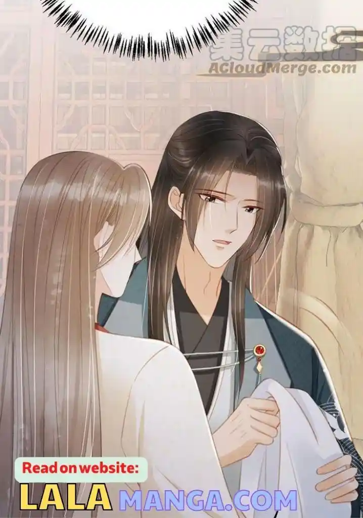 Please Love Me (Upi) Ch.139