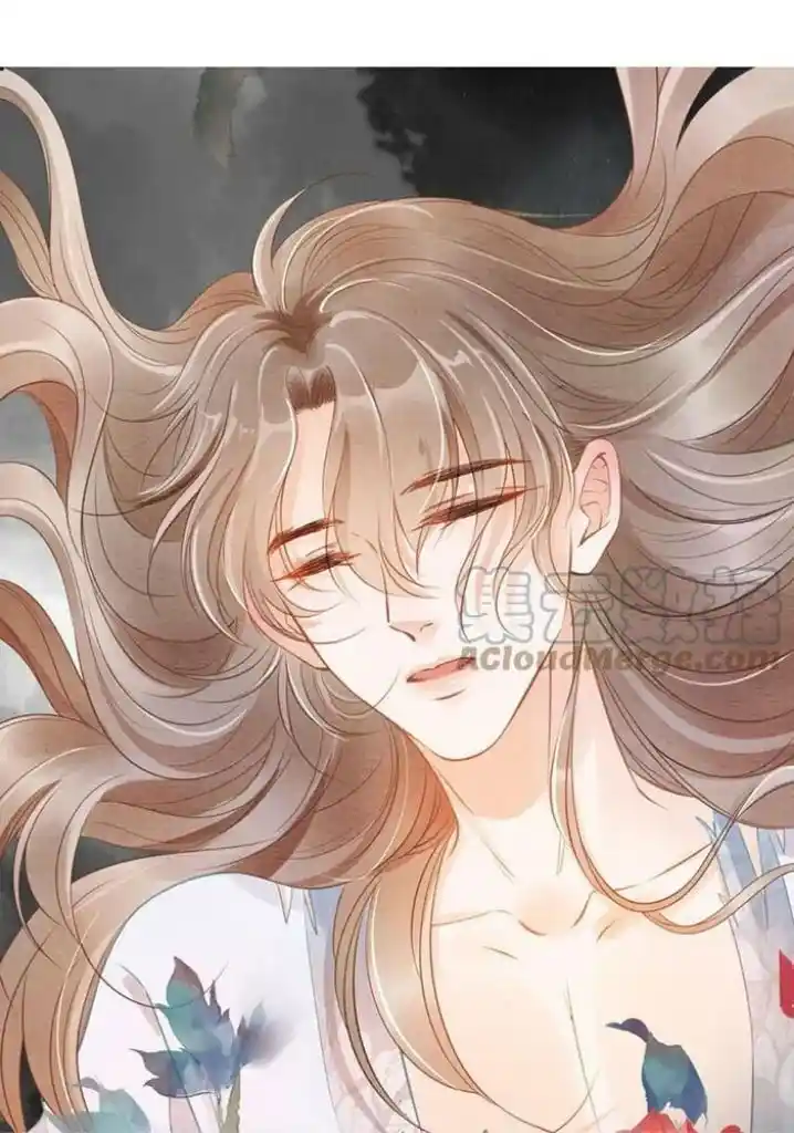 Please Love Me (Upi) Ch.140