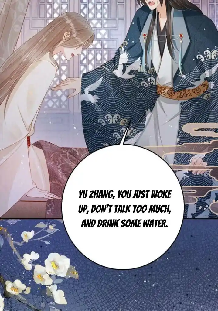 Please Love Me (Upi) Ch.140