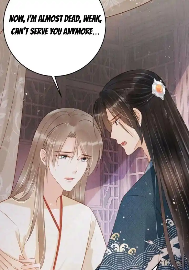 Please Love Me (Upi) Ch.140