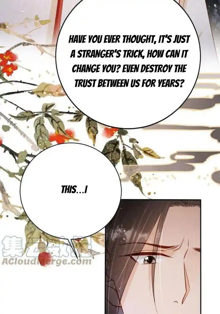 Please Love Me (Upi) Ch.140