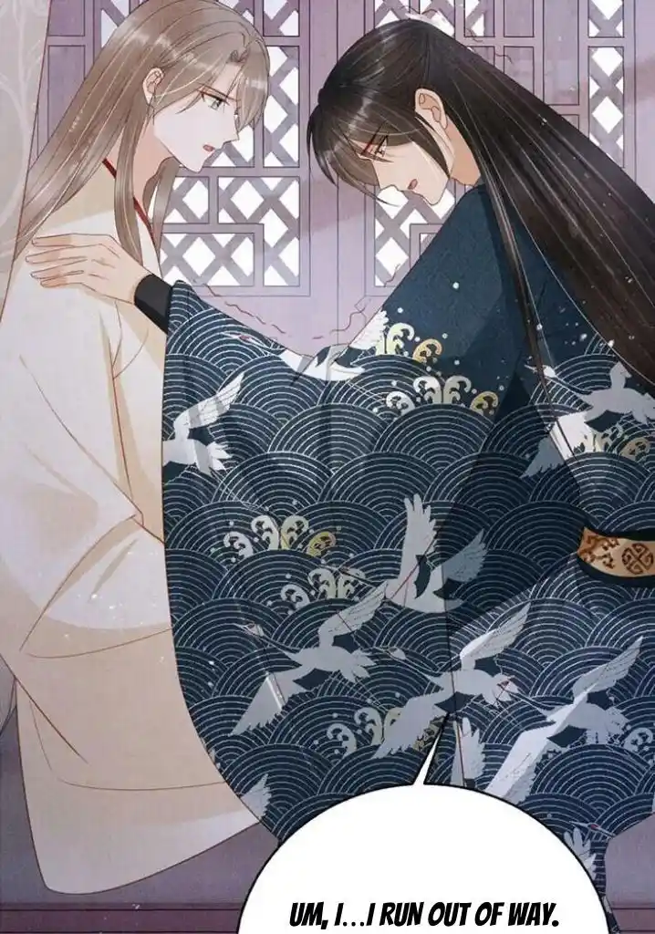 Please Love Me (Upi) Ch.140