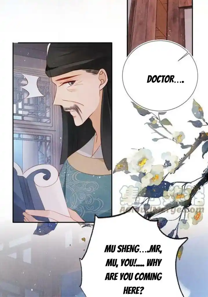 Please Love Me (Upi) Ch.140