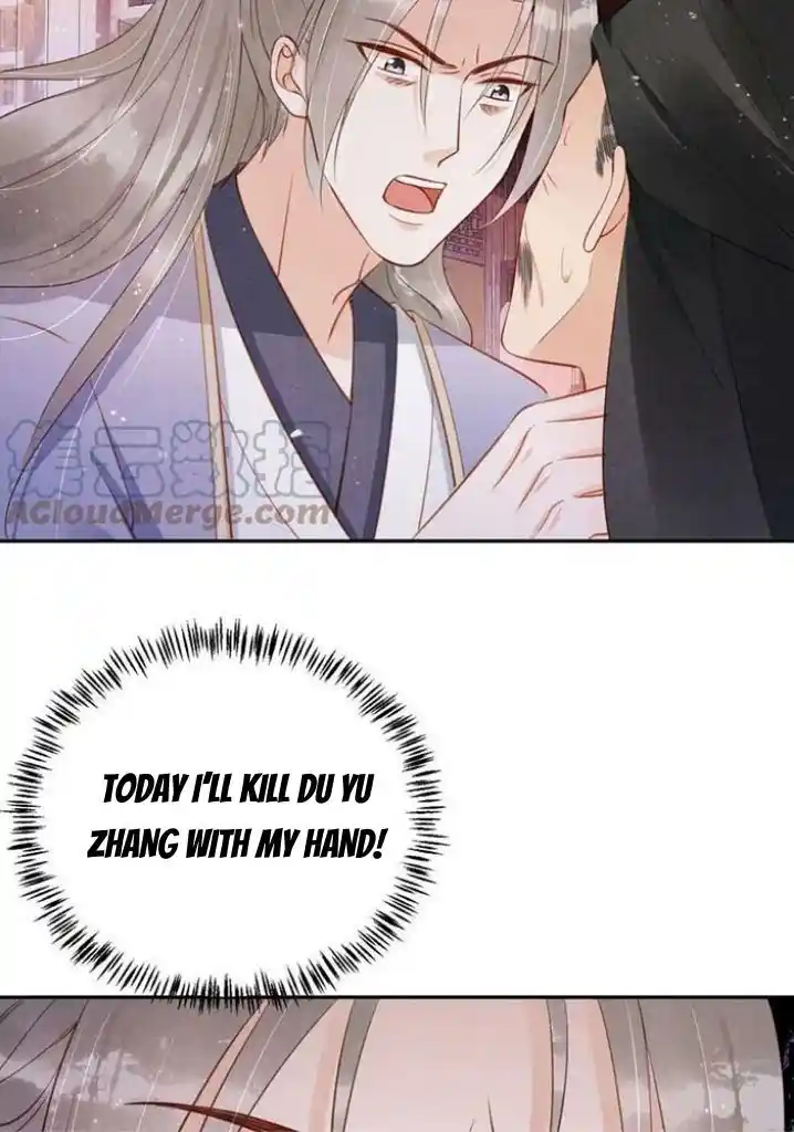 Please Love Me (Upi) Ch.141