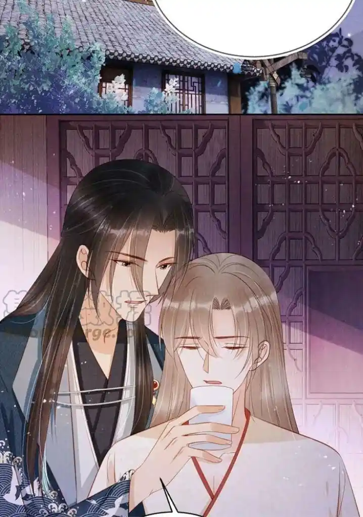 Please Love Me (Upi) Ch.141