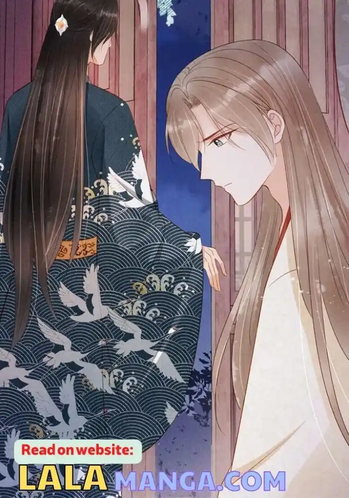 Please Love Me (Upi) Ch.141