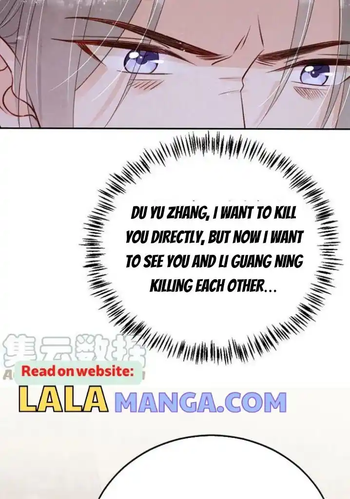 Please Love Me (Upi) Ch.141