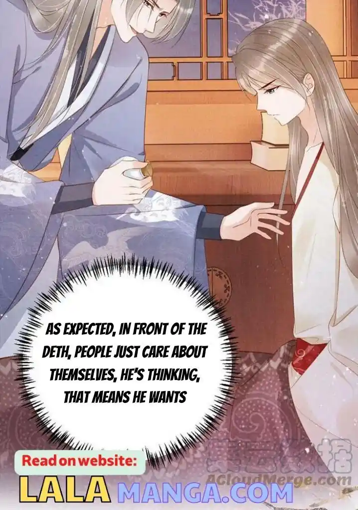 Please Love Me (Upi) Ch.141