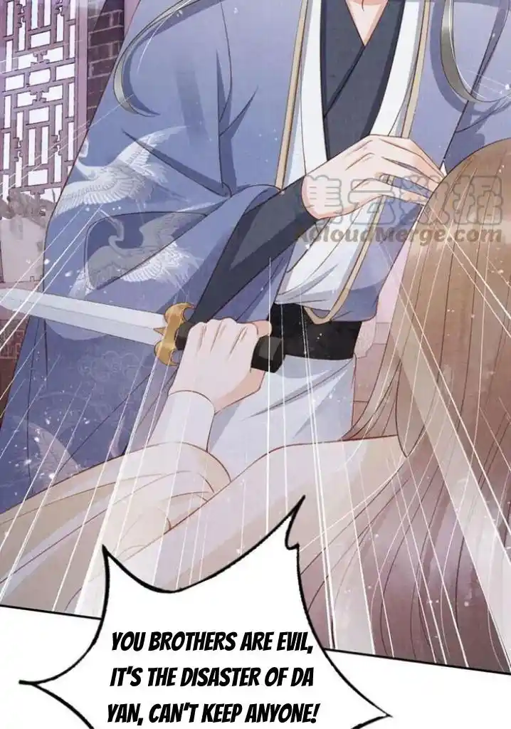 Please Love Me (Upi) Ch.141