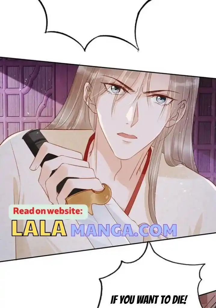 Please Love Me (Upi) Ch.141