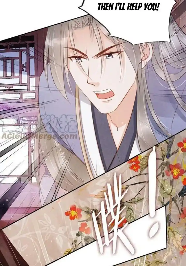 Please Love Me (Upi) Ch.141