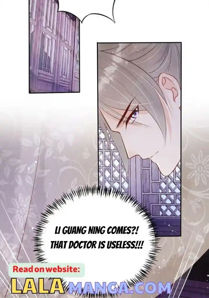 Please Love Me (Upi) Ch.141