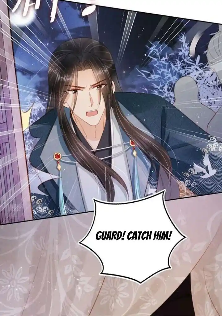 Please Love Me (Upi) Ch.141