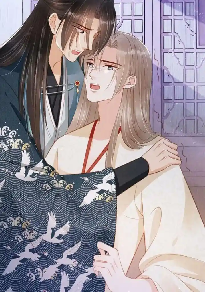 Please Love Me (Upi) Ch.141