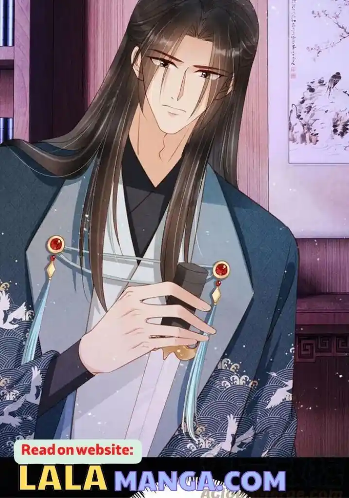 Please Love Me (Upi) Ch.141