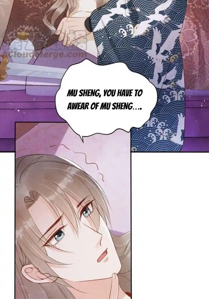 Please Love Me (Upi) Ch.141