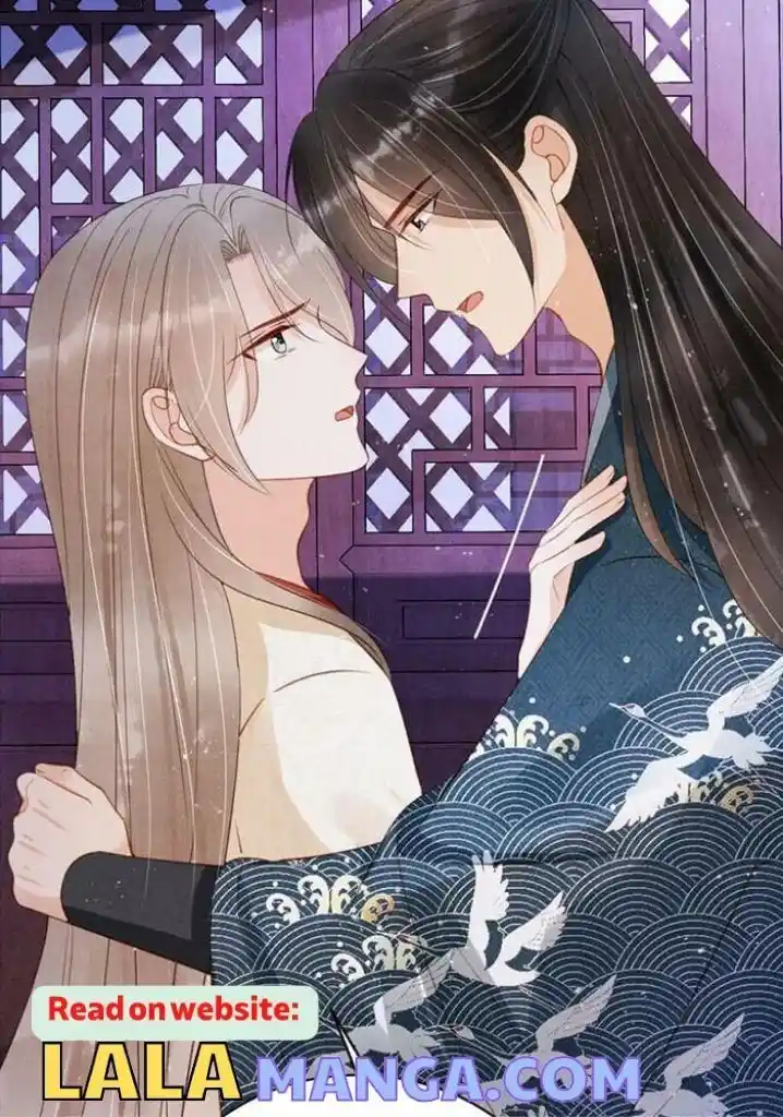 Please Love Me (Upi) Ch.141